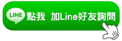 997救救急貸款